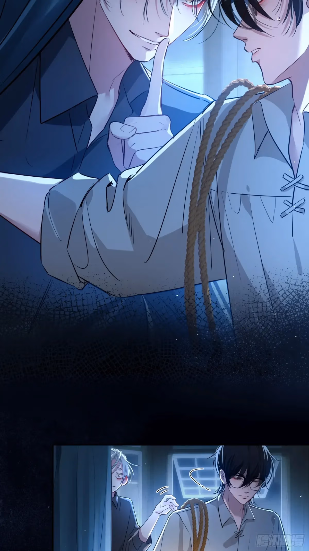 Read Consuming Love chapter 7 image 31 on Lezhin