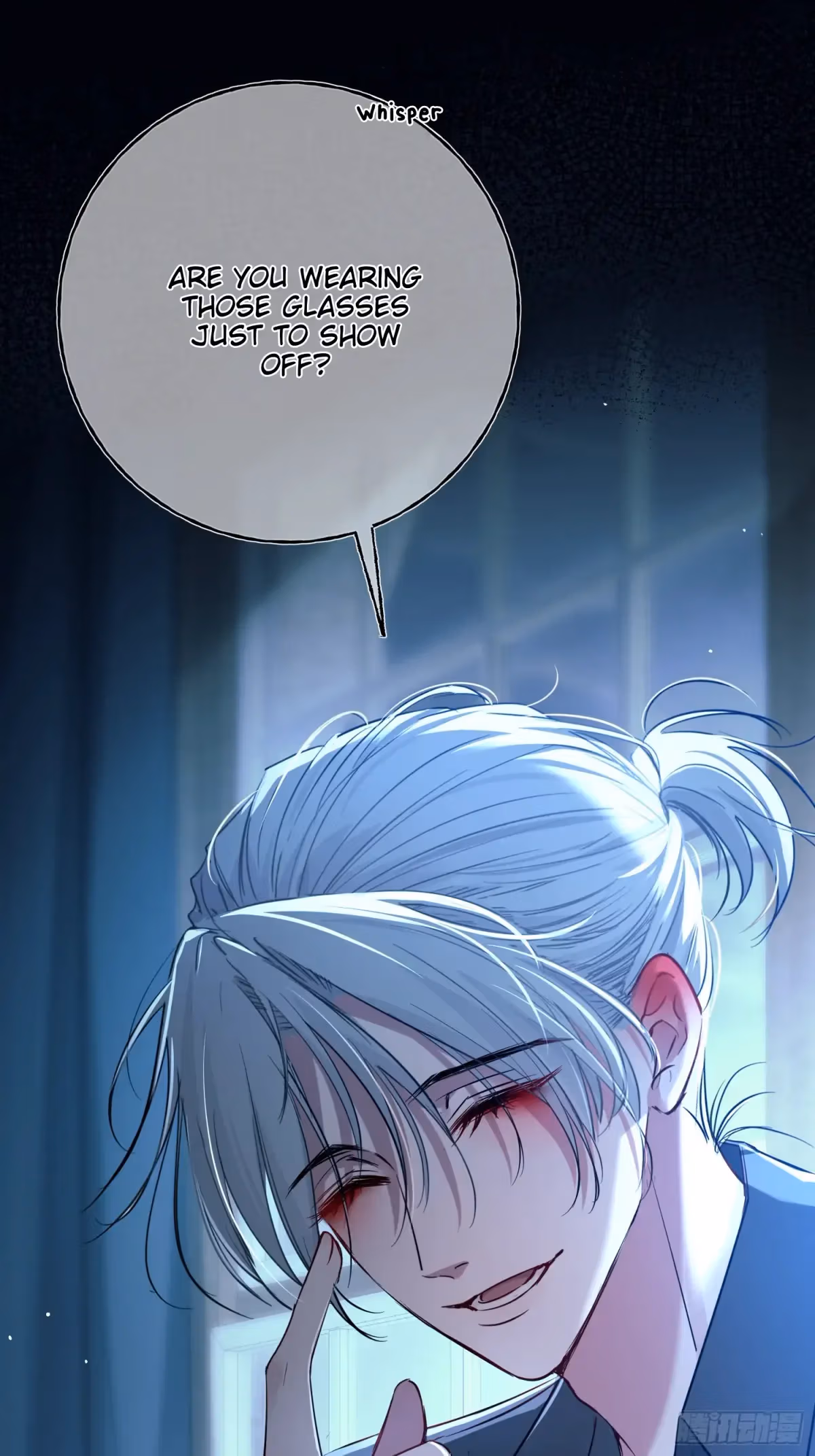 Read Consuming Love chapter 7 image 36 on Lezhin