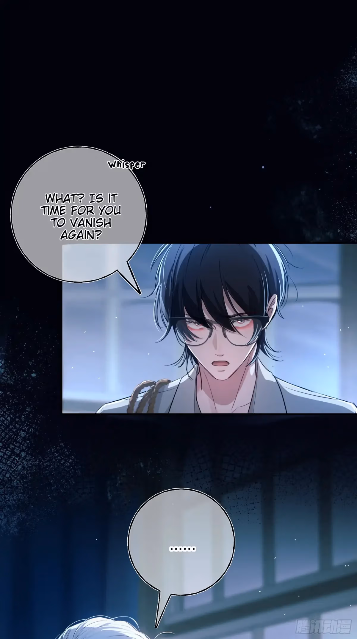 Read Consuming Love chapter 7 image 38 on Lezhin
