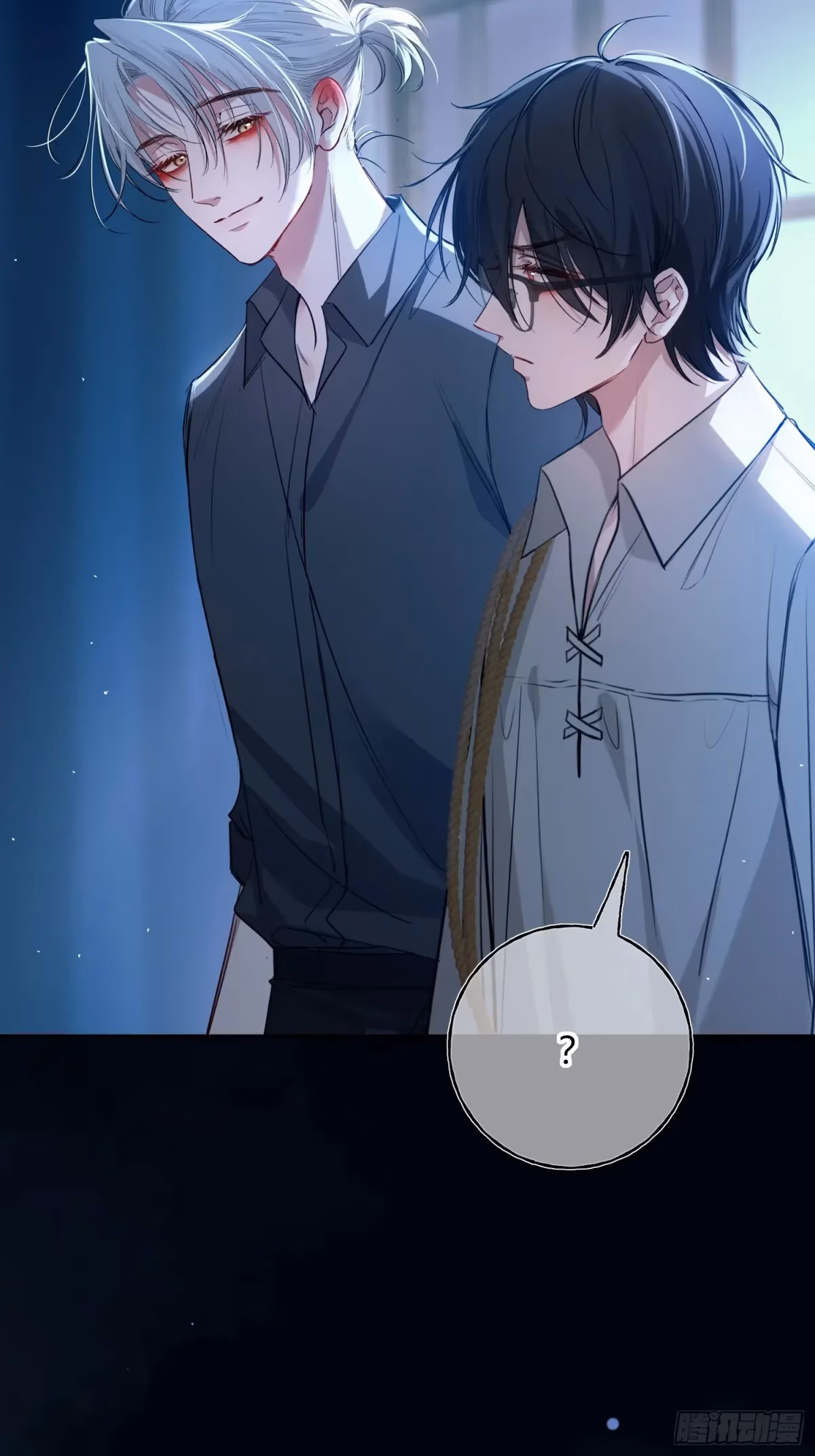 Read Consuming Love chapter 7 image 39 on Lezhin