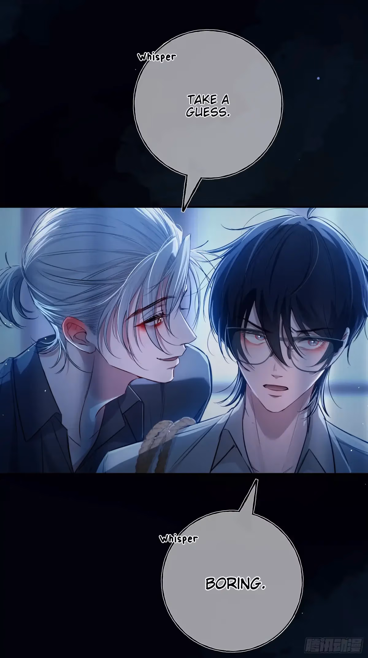Read Consuming Love chapter 7 image 40 on Lezhin