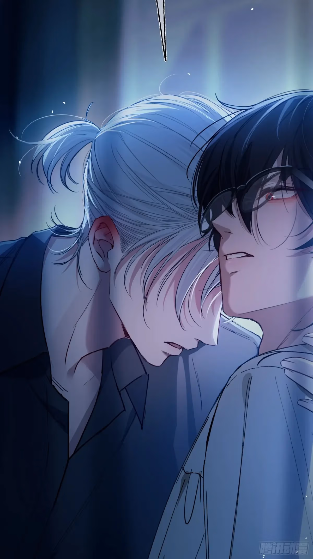 Read Consuming Love chapter 7 image 43 on Lezhin