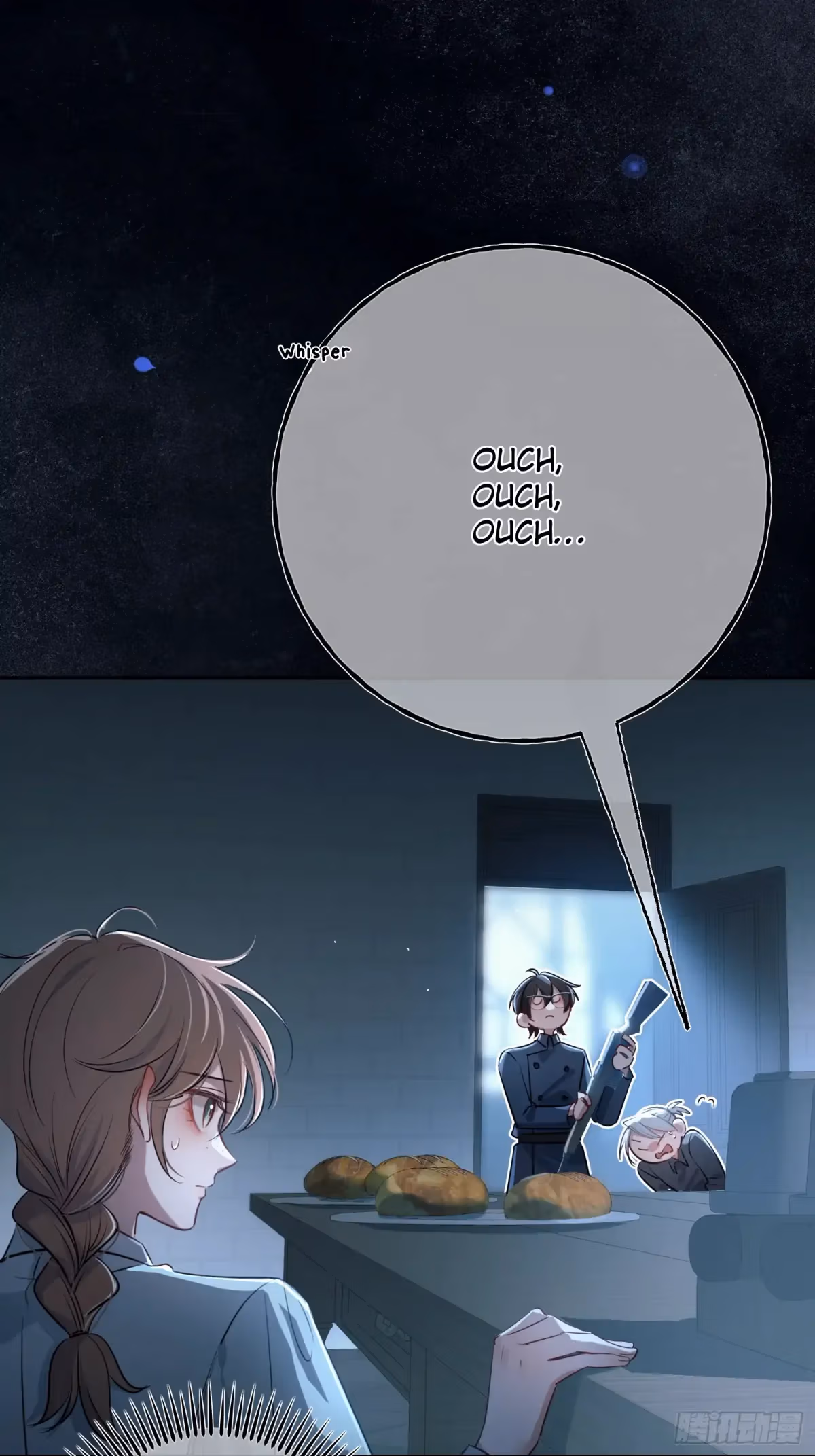 Read Consuming Love chapter 7 image 6 on Lezhin