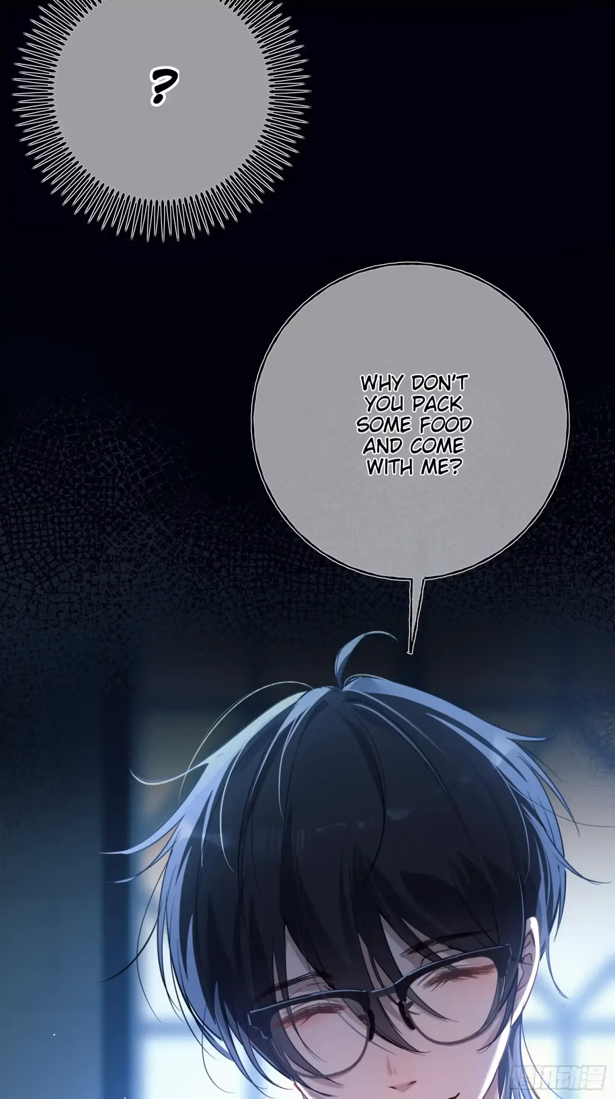 Read Consuming Love chapter 7 image 7 on Lezhin