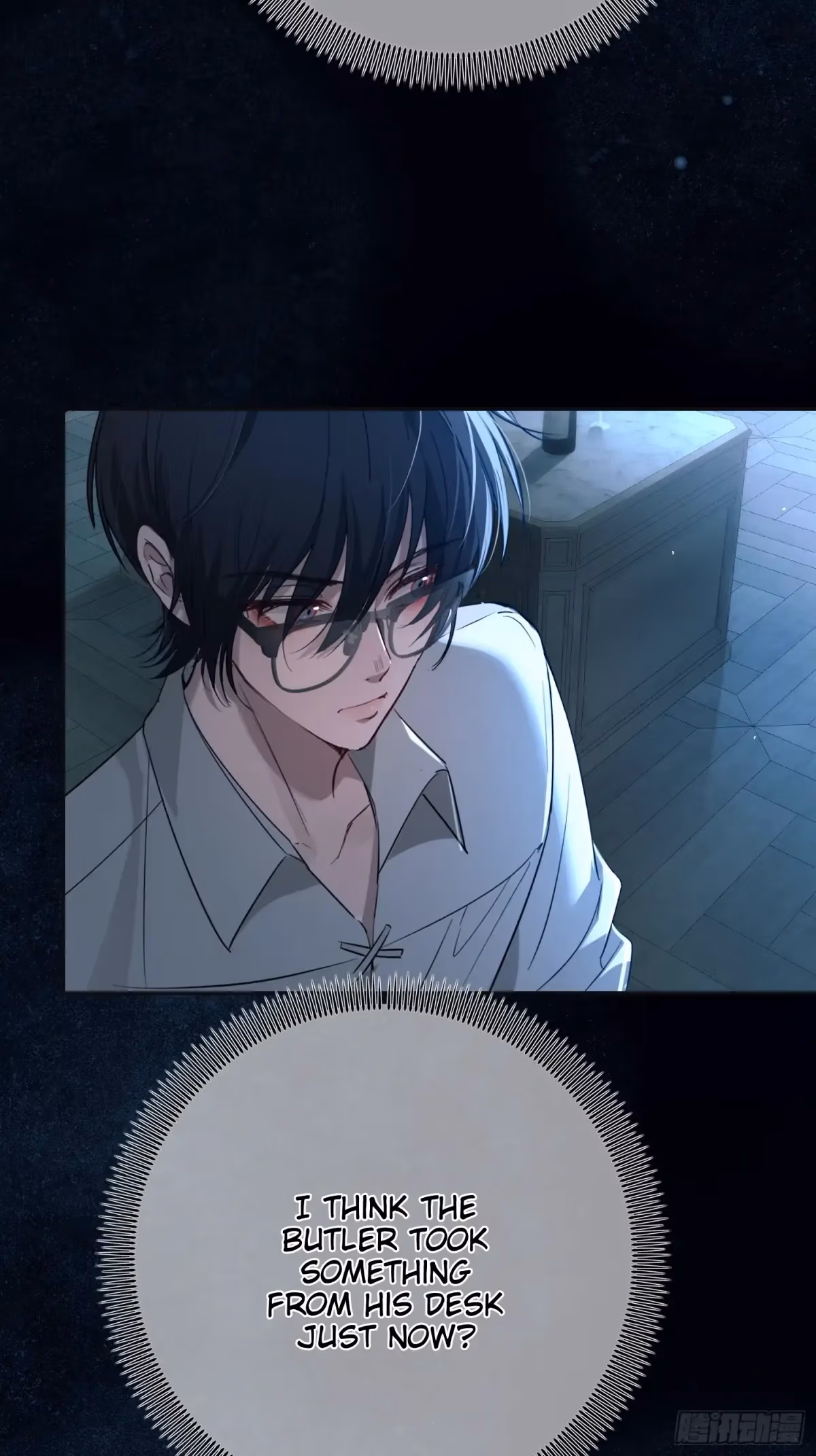 Read Consuming Love chapter 8 image 18 on Lezhin