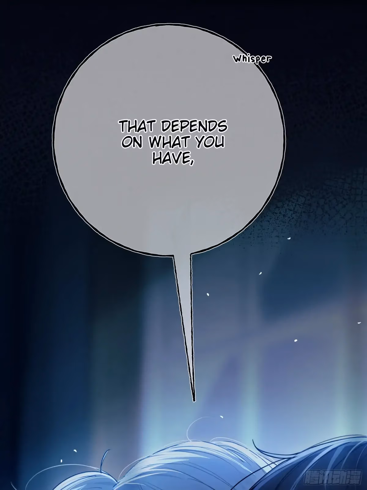 Read Consuming Love chapter 8 image 2 on Lezhin