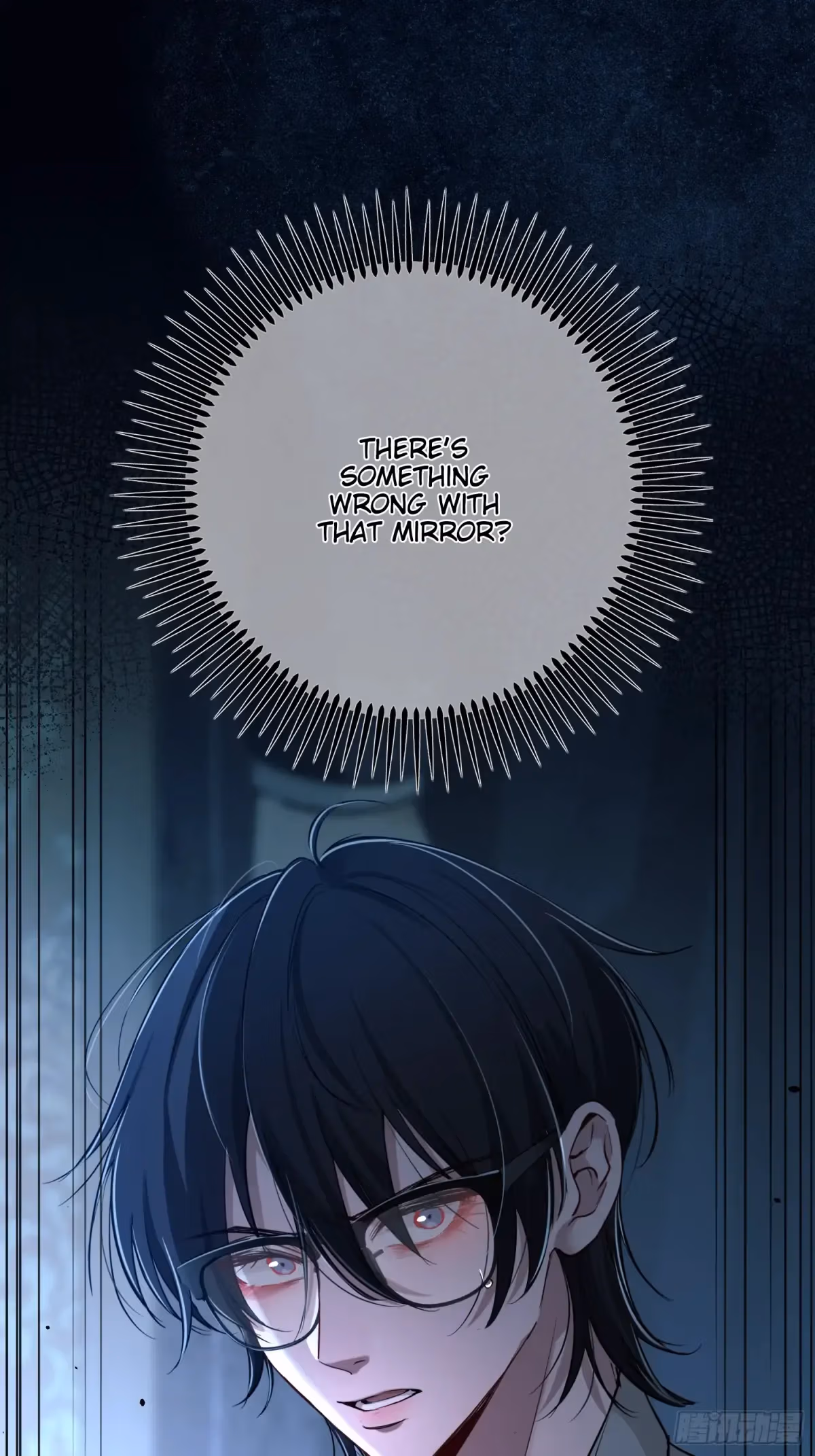 Read Consuming Love chapter 8 image 21 on Lezhin
