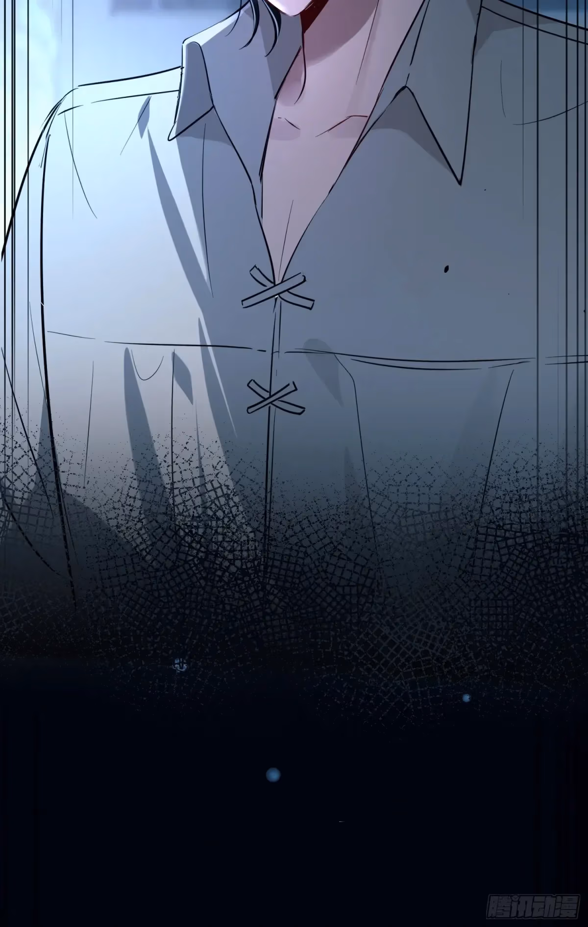 Read Consuming Love chapter 8 image 22 on Lezhin