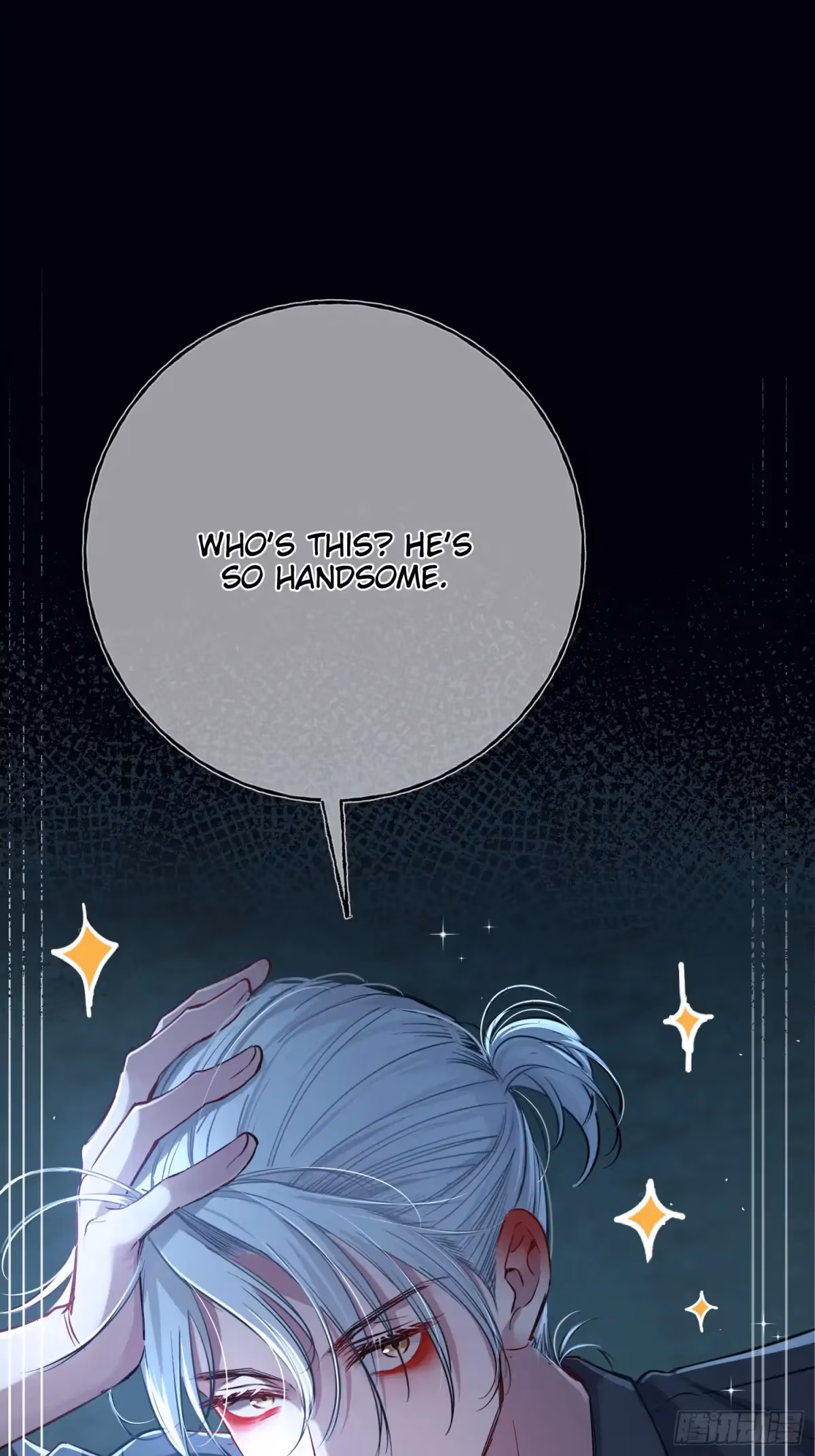 Read Consuming Love chapter 8 image 23 on Lezhin