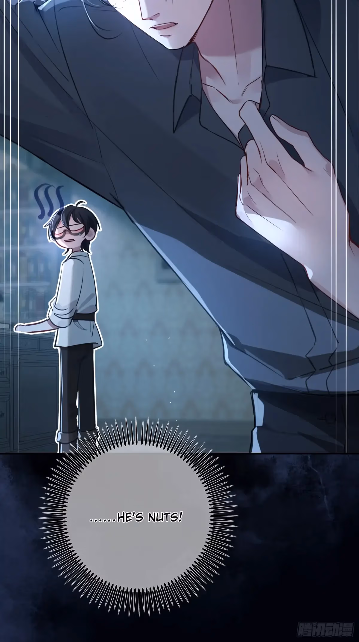 Read Consuming Love chapter 8 image 24 on Lezhin