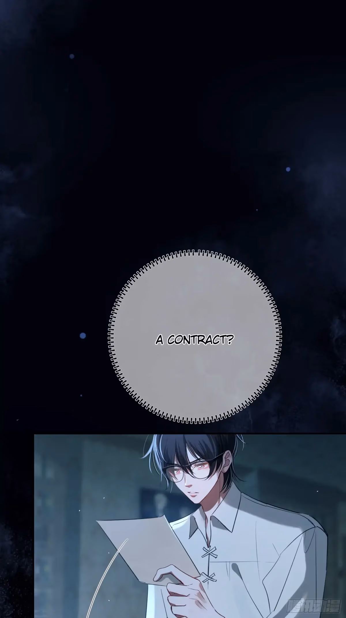 Read Consuming Love chapter 8 image 25 on Lezhin