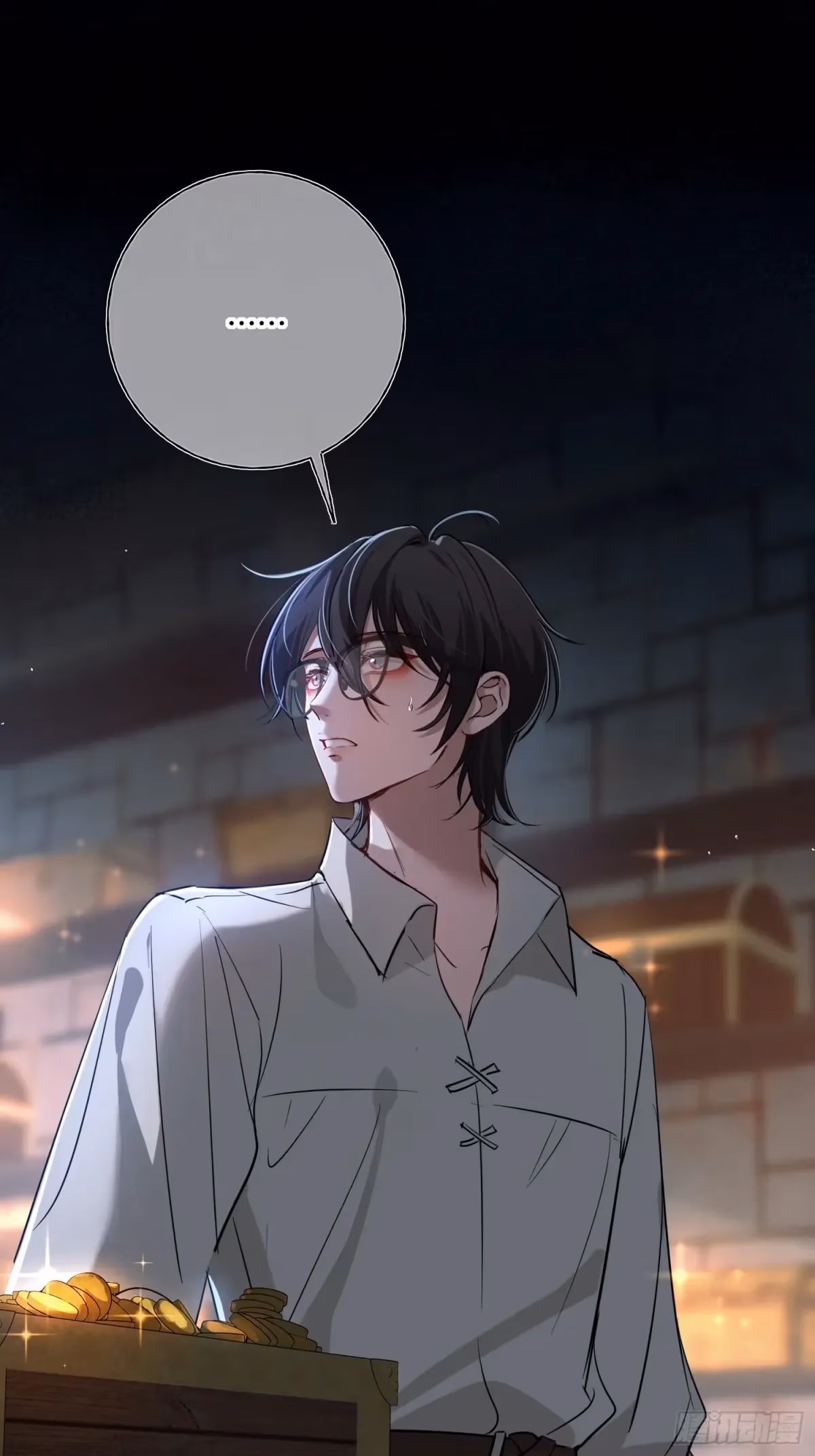 Read Consuming Love chapter 8 image 32 on Lezhin