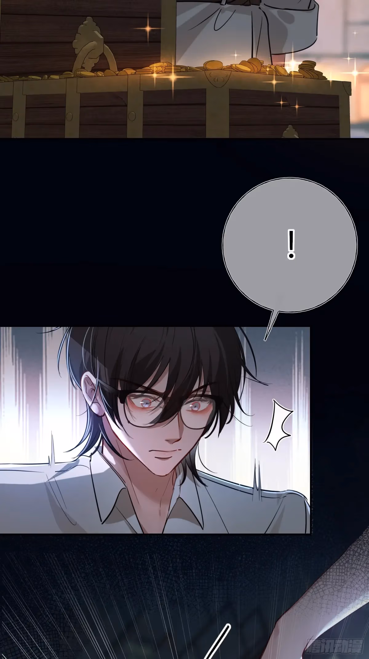 Read Consuming Love chapter 8 image 33 on Lezhin