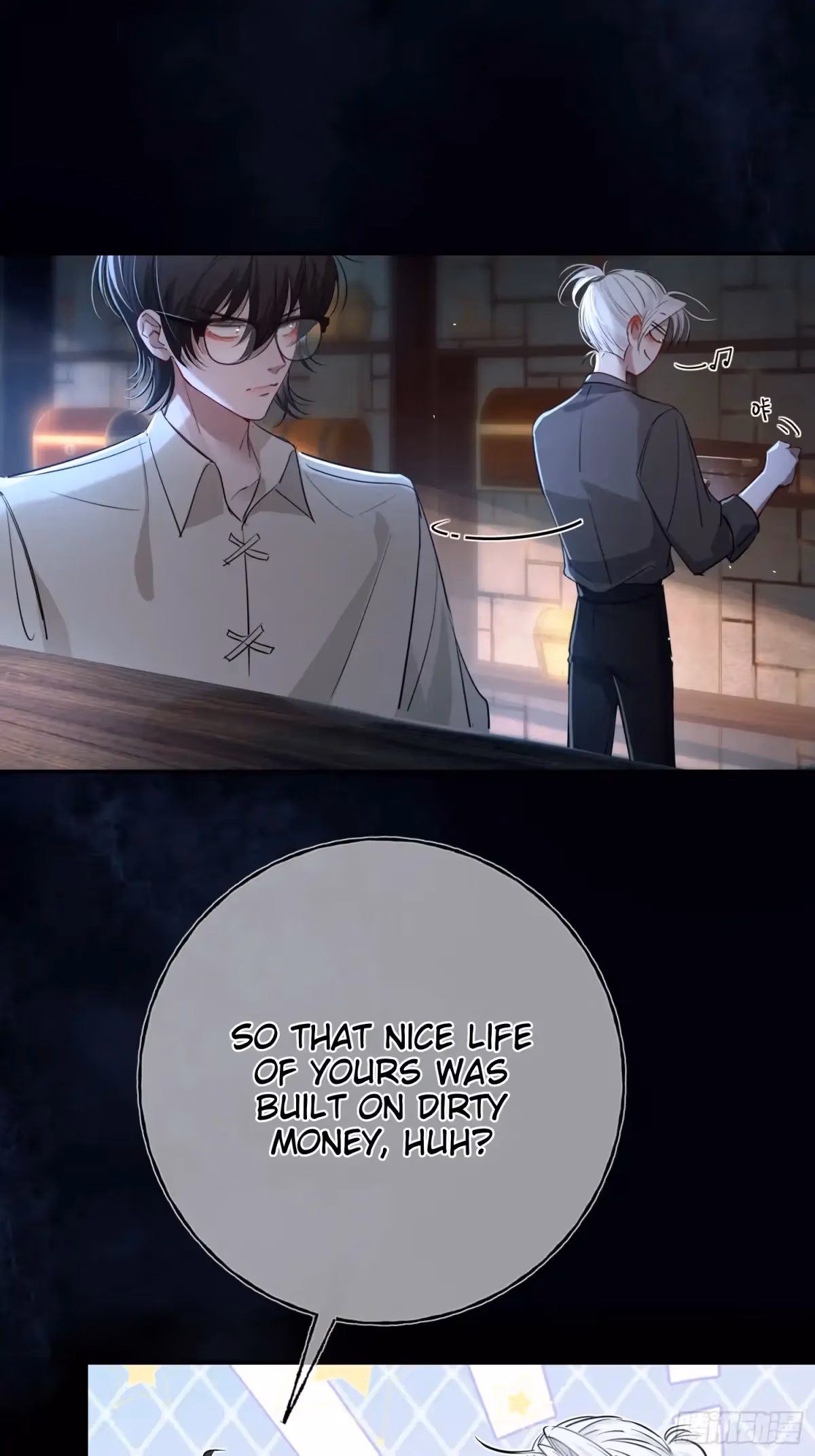 Read Consuming Love chapter 8 image 38 on Lezhin
