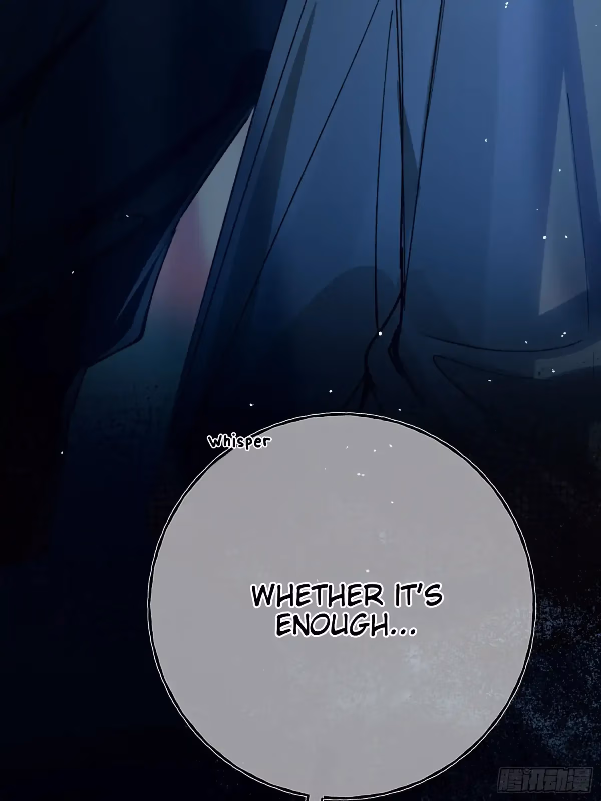 Read Consuming Love chapter 8 image 4 on Lezhin