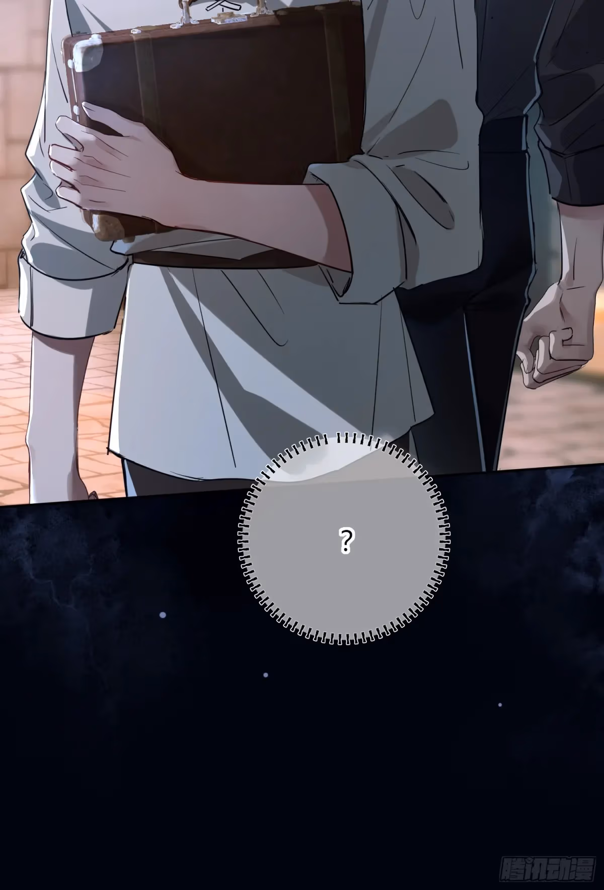 Read Consuming Love chapter 8 image 42 on Lezhin