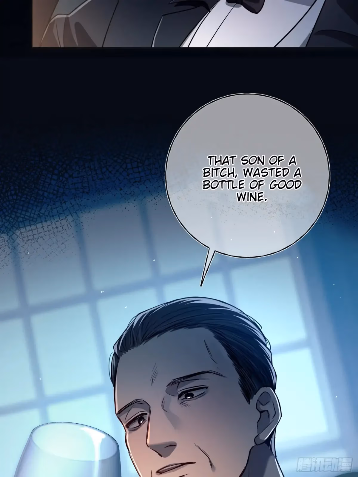 Read Consuming Love chapter 8 image 9 on Lezhin