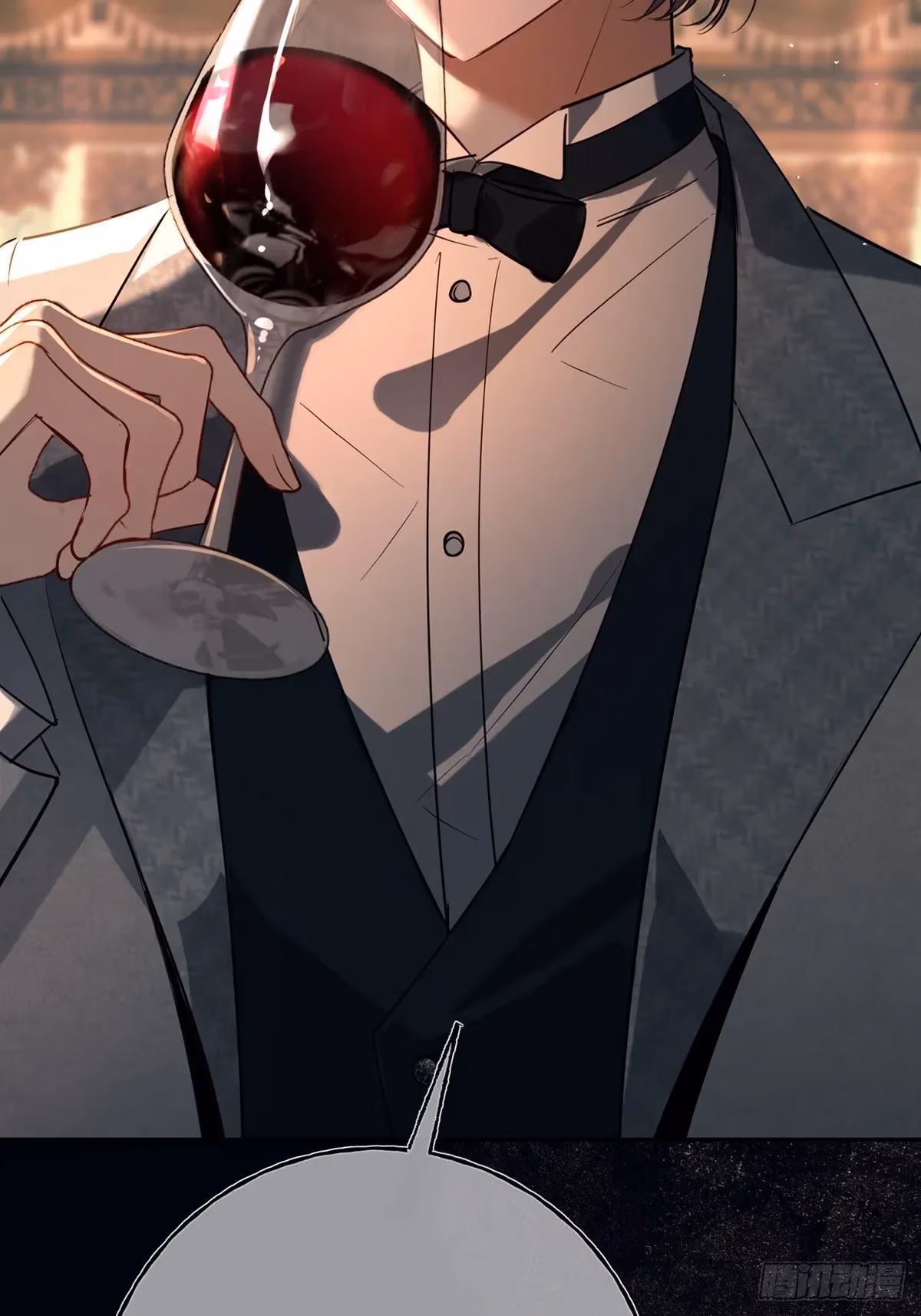 Read Consuming Love chapter 9 image 11 on Lezhin