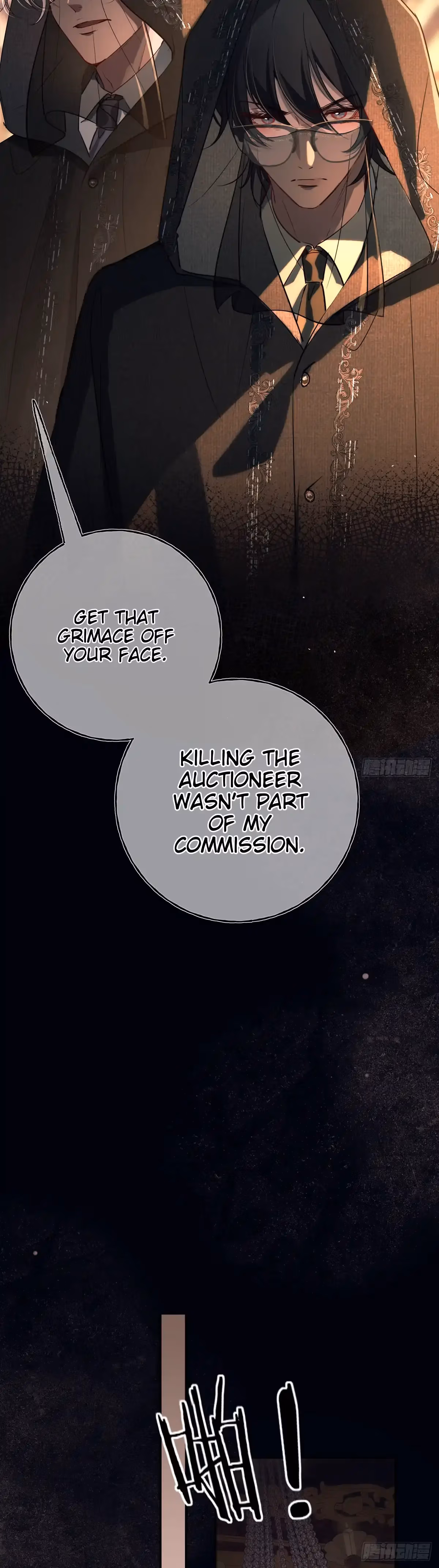 Read Consuming Love chapter 9 image 18 on Lezhin