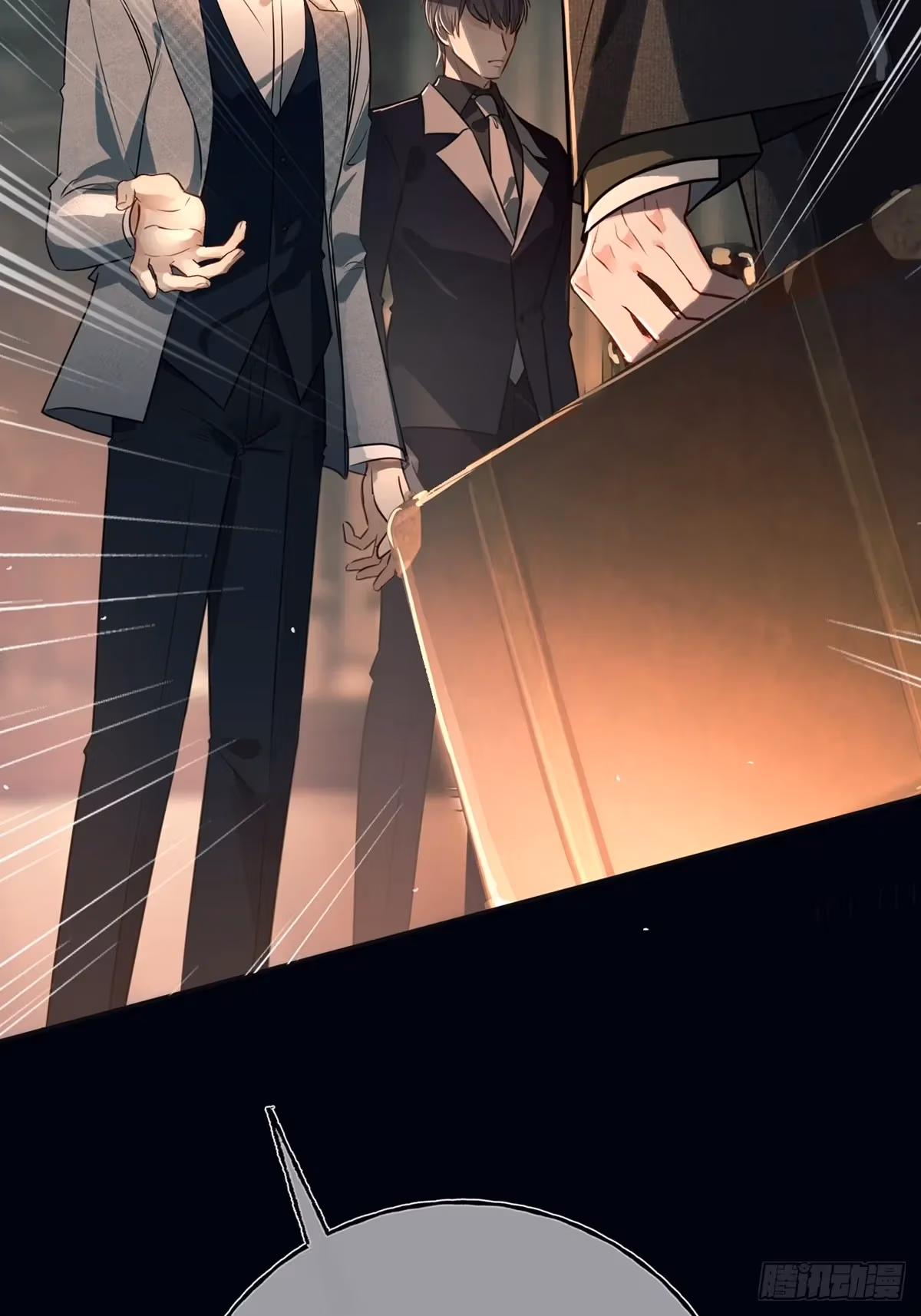 Read Consuming Love chapter 9 image 3 on Lezhin