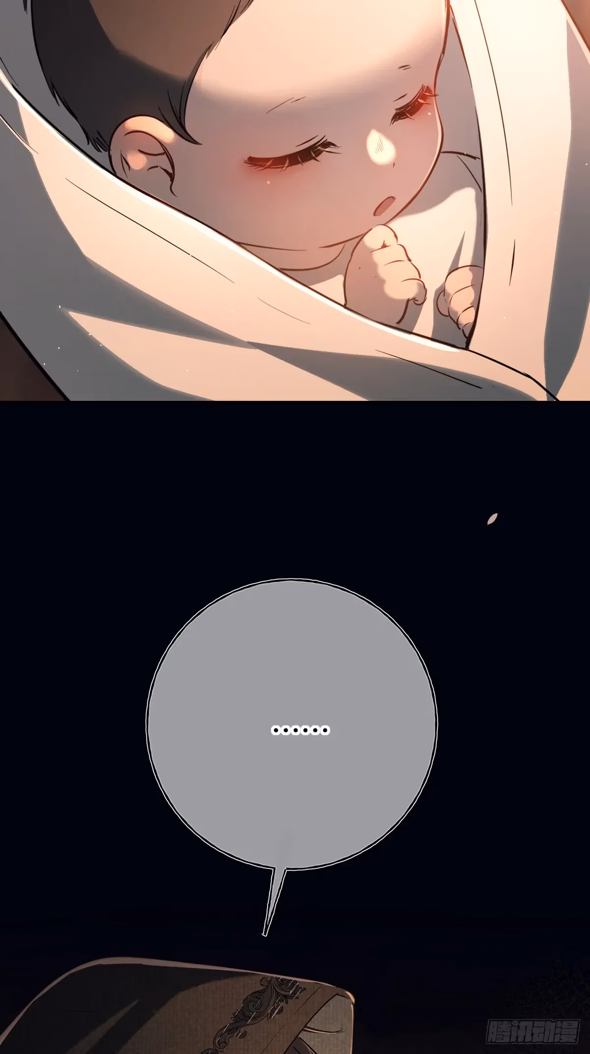 Read Consuming Love chapter 9 image 30 on Lezhin