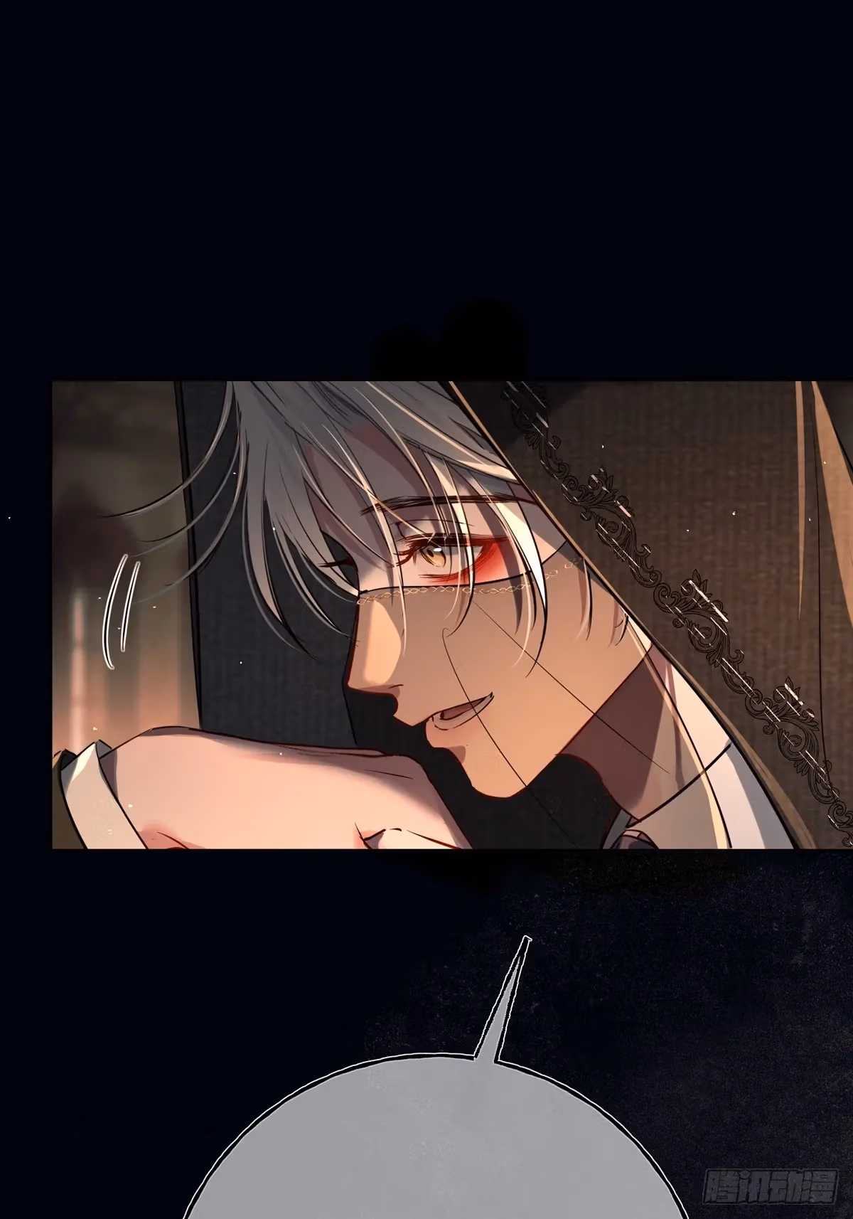 Read Consuming Love chapter 9 image 44 on Lezhin