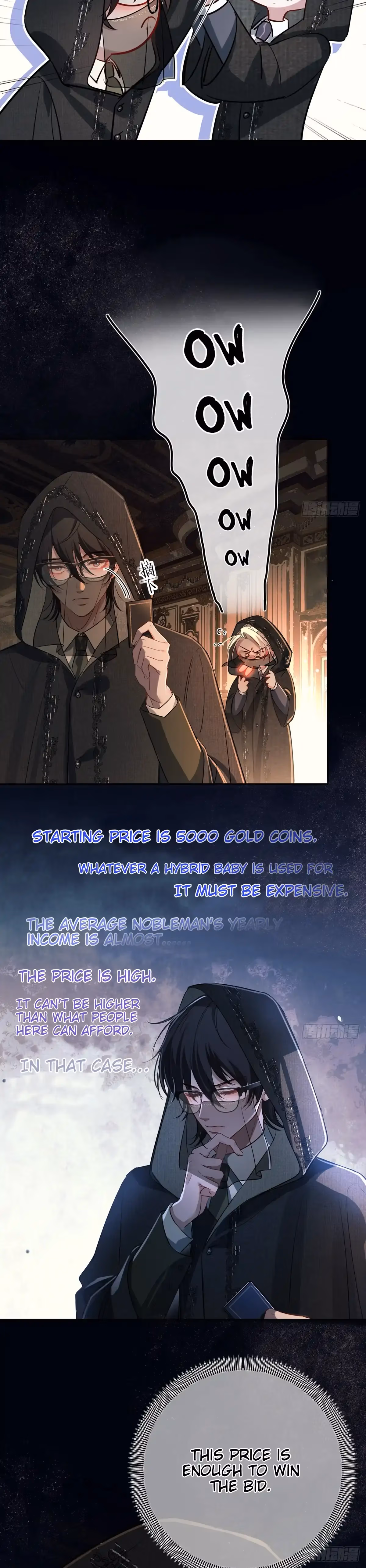 Read Consuming Love chapter 9 image 46 on Lezhin