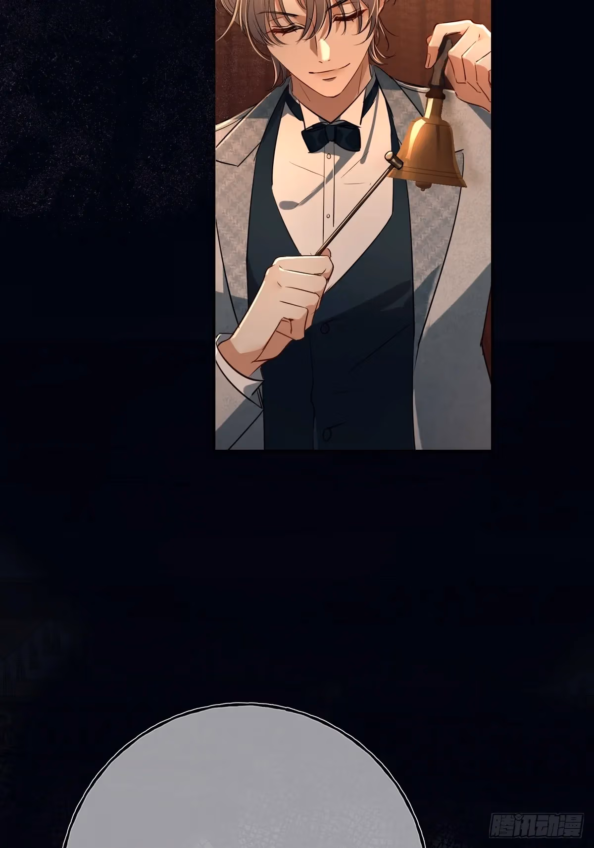 Read Consuming Love chapter 9 image 49 on Lezhin