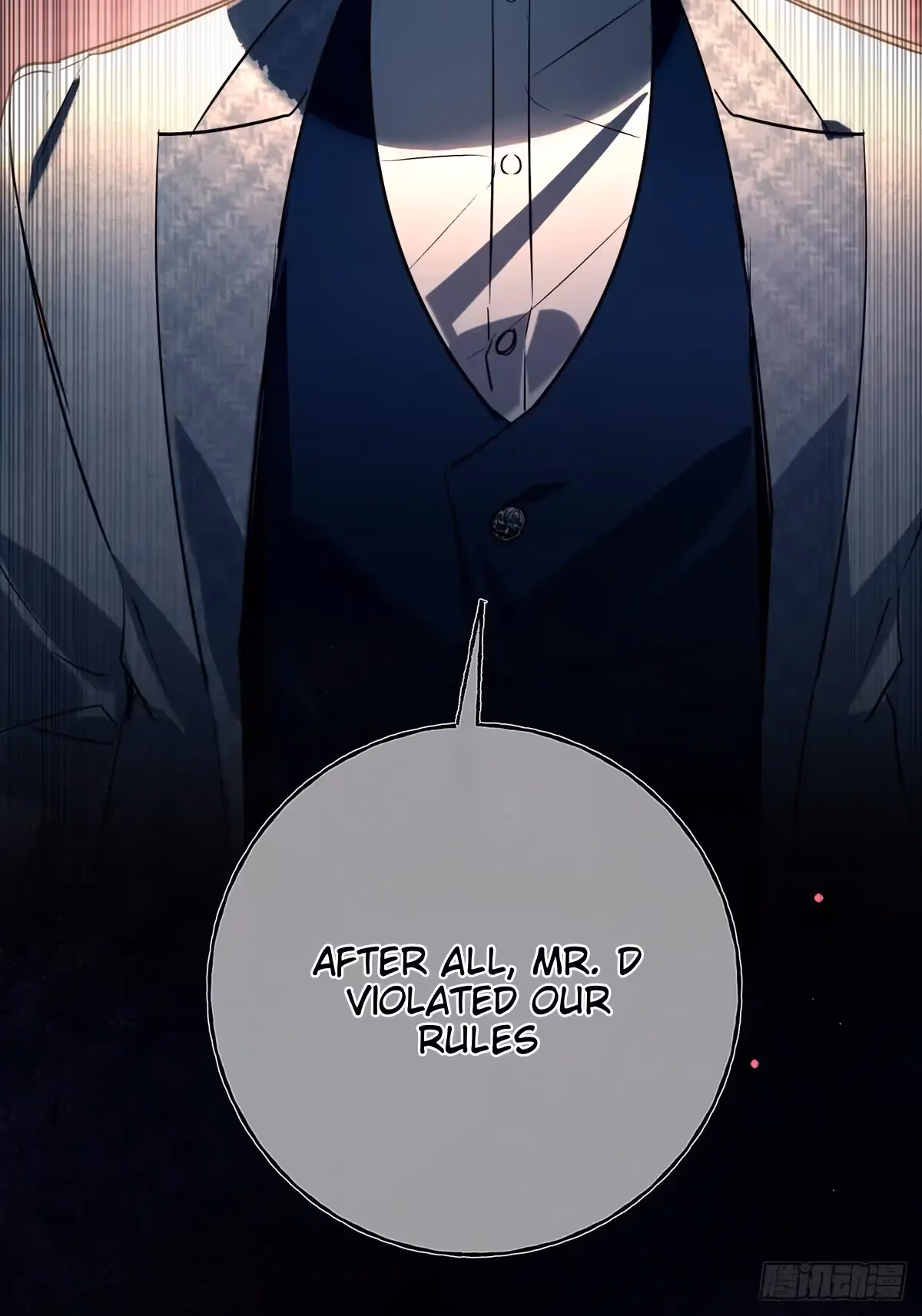 Read Consuming Love chapter 9 image 58 on Lezhin