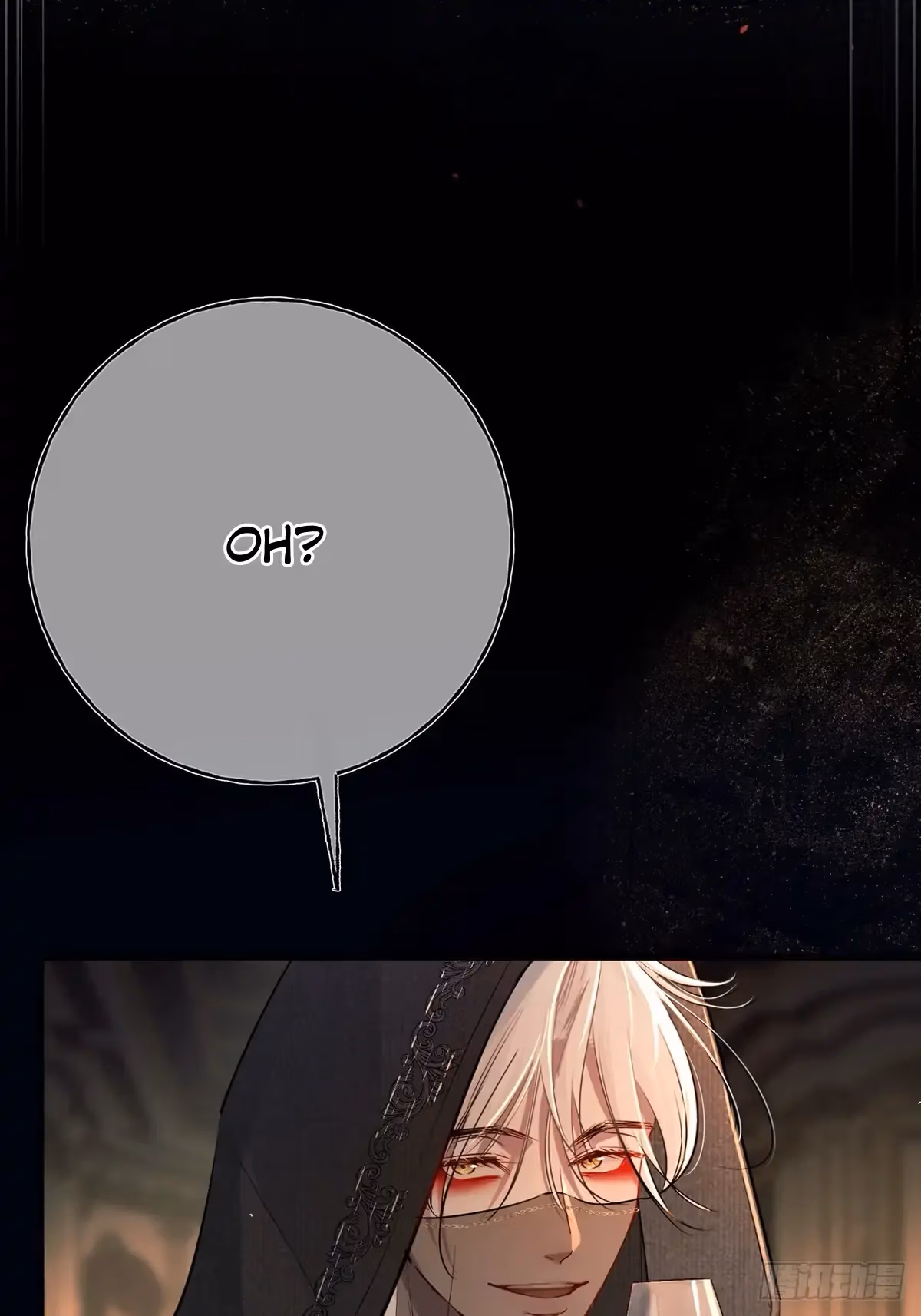 Read Consuming Love chapter 9 image 6 on Lezhin