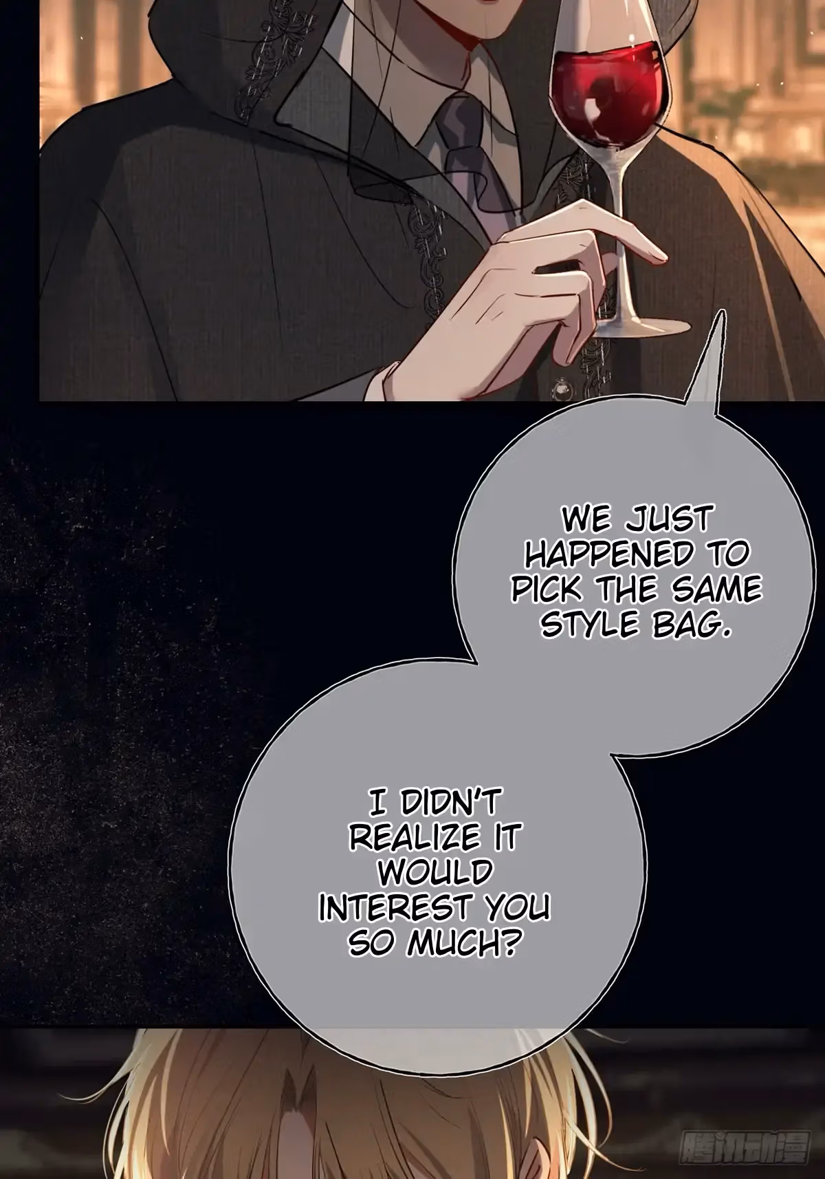 Read Consuming Love chapter 9 image 7 on Lezhin