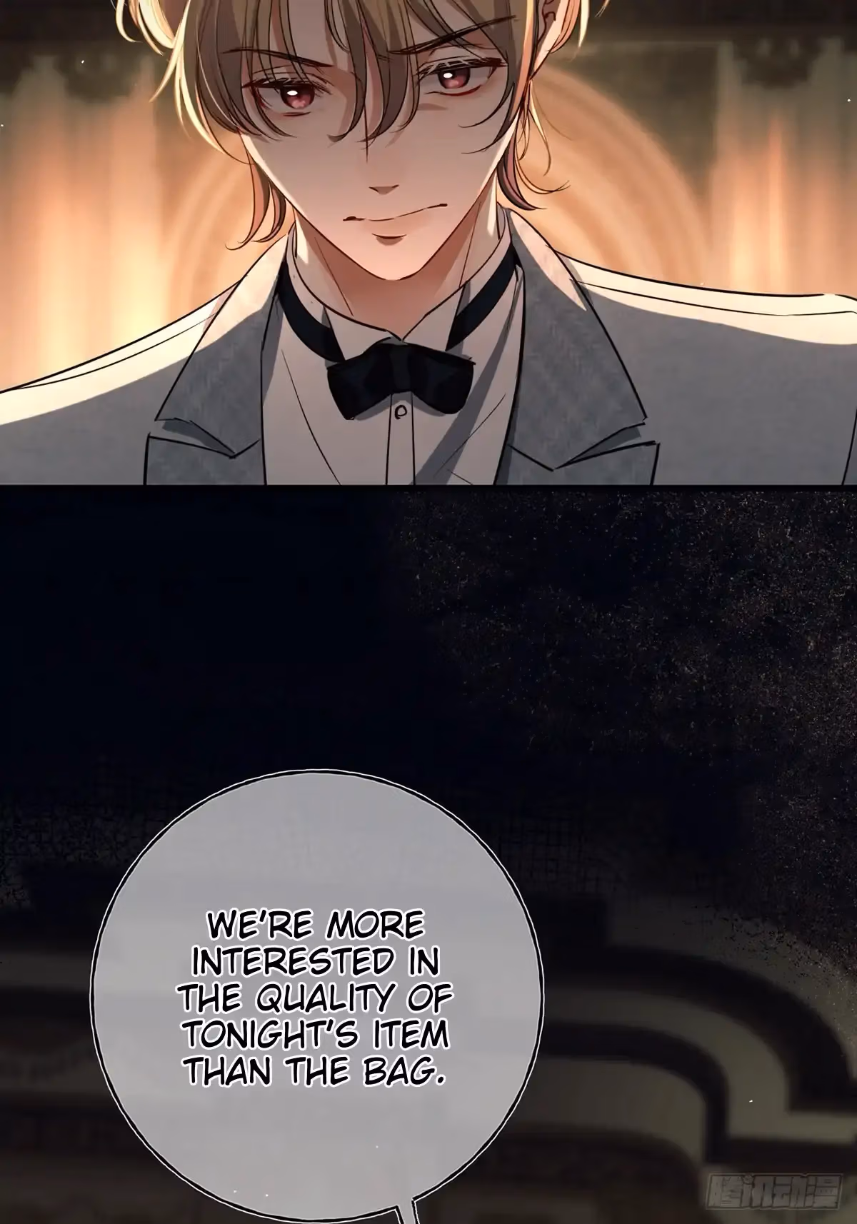 Read Consuming Love chapter 9 image 8 on Lezhin