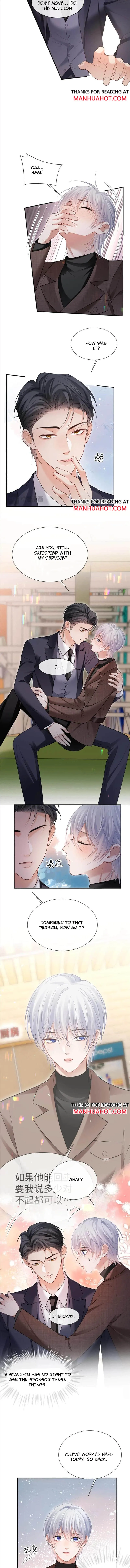 Read Continued Love chapter 108 image 3 on Lezhin