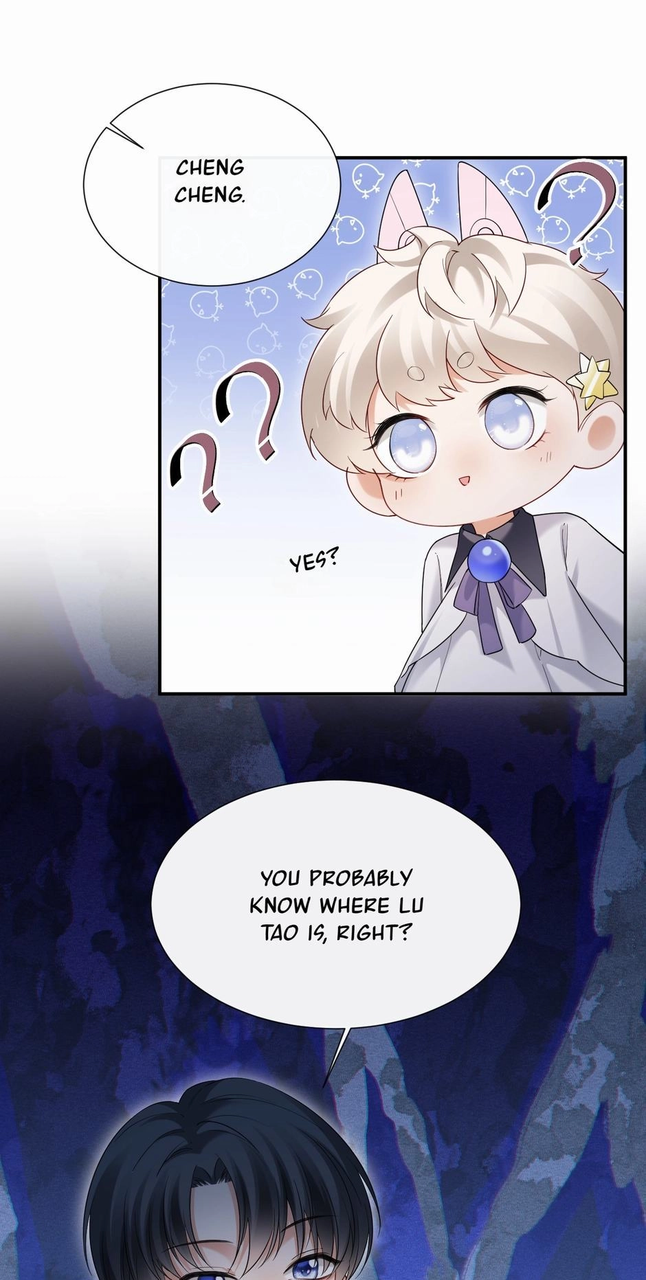 Read Continued Love chapter 109 image 18 on Lezhin