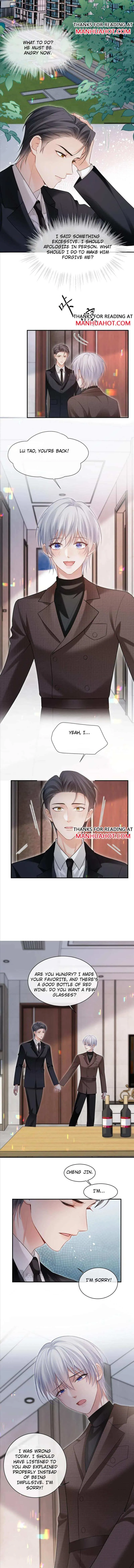 Read Continued Love chapter 110 image 5 on Lezhin