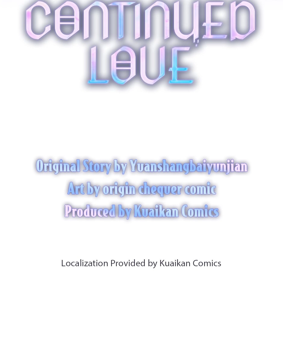 Read Continued Love chapter 111 image 1 on Lezhin