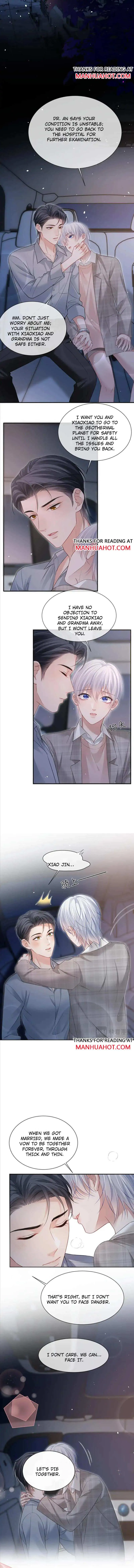 Read Continued Love chapter 119 image 1 on Lezhin