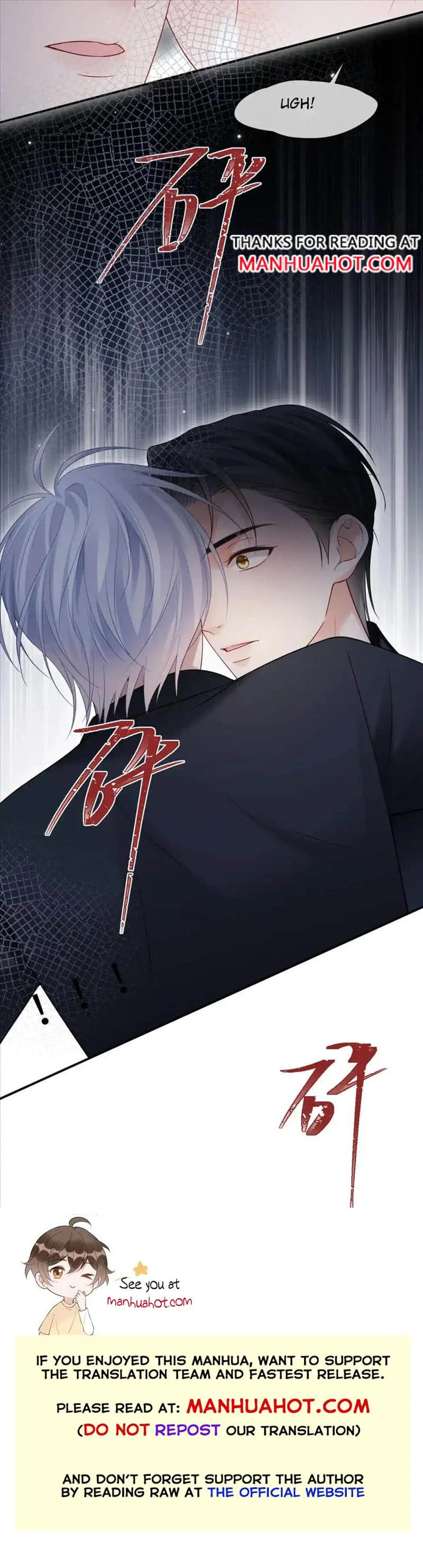 Read Continued Love chapter 124 image 7 on Lezhin