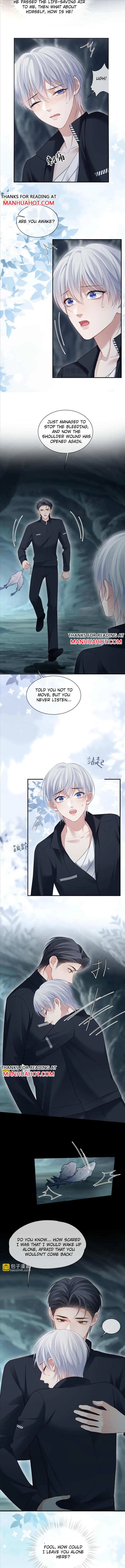 Read Continued Love chapter 126 image 1 on Lezhin