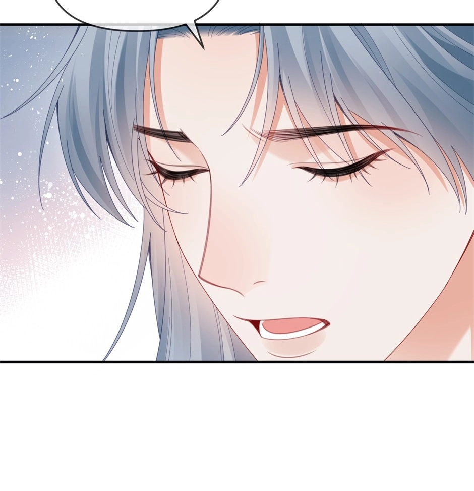 Read Continued Love chapter 139 image 57 on Lezhin