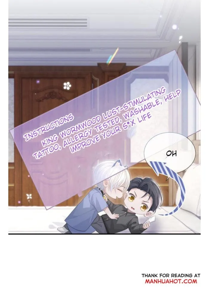 Read Continued Love chapter 15 image 41 on Lezhin