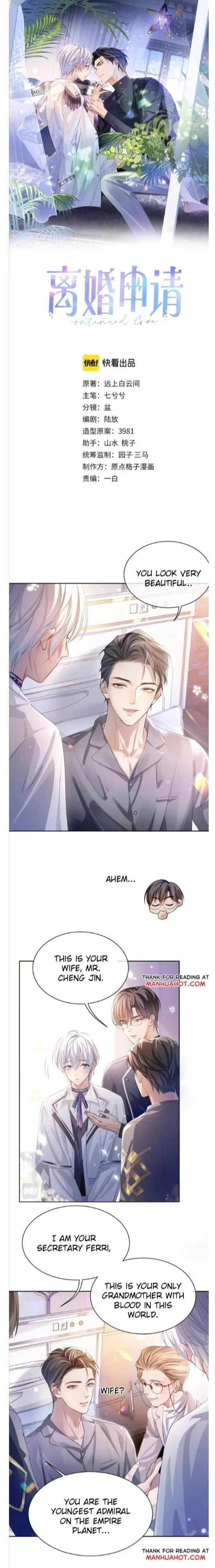 Read Continued Love chapter 2 image 1 on Lezhin
