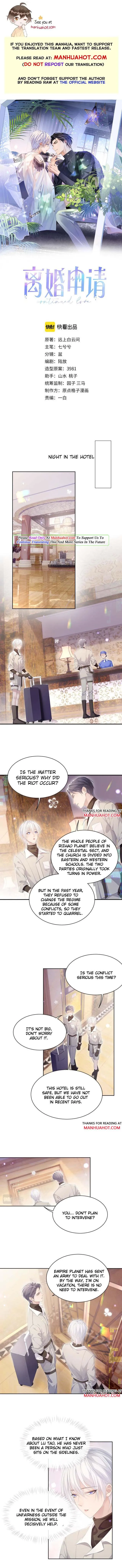Read Continued Love chapter 26 image 0 on Lezhin