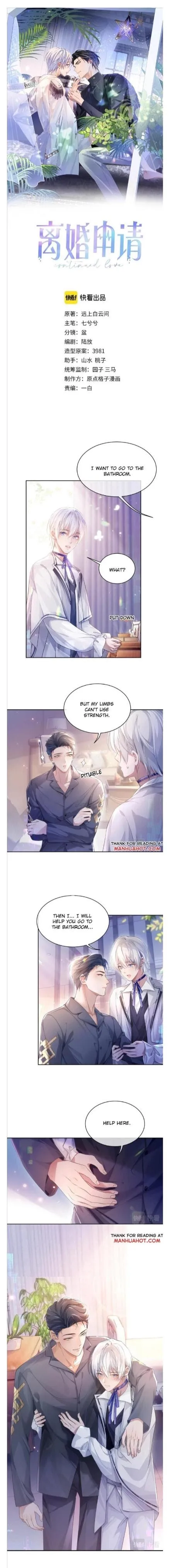 Read Continued Love chapter 3 image 1 on Lezhin