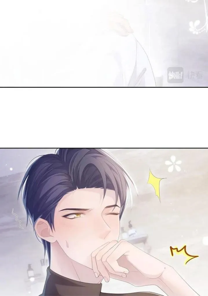 Read Continued Love chapter 30 image 18 on Lezhin