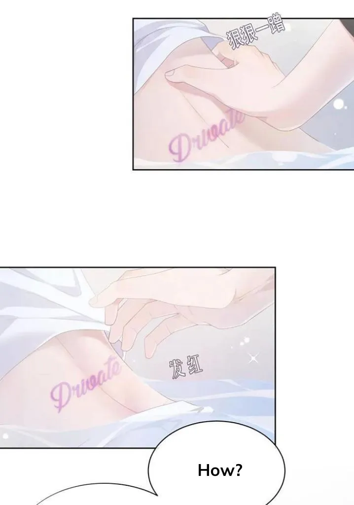 Read Continued Love chapter 30 image 24 on Lezhin