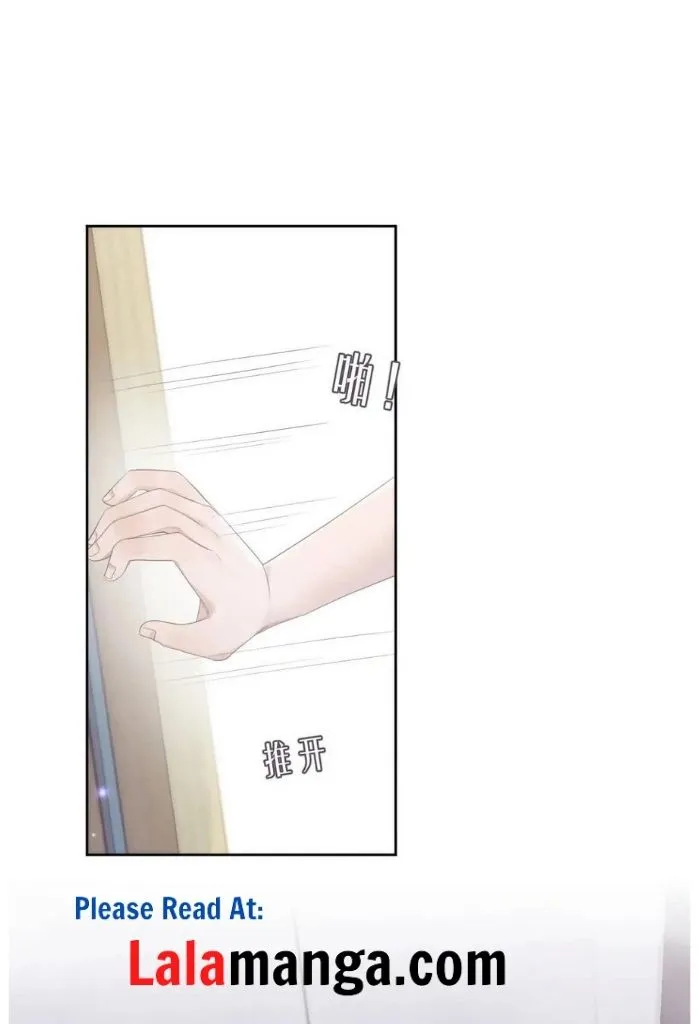 Read Continued Love chapter 33 image 13 on Lezhin