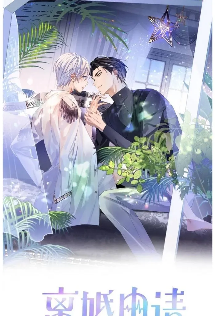 Read Continued Love chapter 33 image 2 on Lezhin