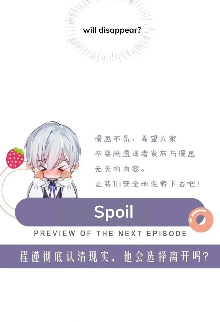 Read Continued Love chapter 33 image 45 on Lezhin