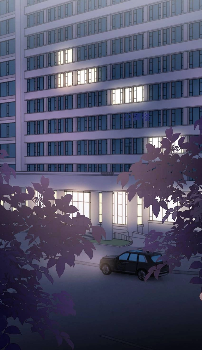 Read Continued Love chapter 34 image 27 on Lezhin